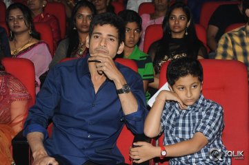 1 Nenokkadine Movie Audio Release